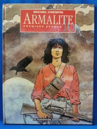 （仏文漫画）ARMALITE 16　第1期