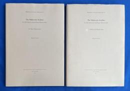 英語・サンスクリット洋書　「マハーヴァストゥ・アヴァダーナ　Vol. 1-2」　古棕櫚葉写本および紙写本　　1. 棕櫚葉写本　II. 紙写本　【2冊組】
「The Mahavastu-Avadana, Vol. 1-2. In Old Palm-Leaf and Paper Manuscripts. Vol. 1: Palm-Leaf Manuscripts; Vol. 2: Paper Manuscripts」　〈Bibliotheca Codicum Asiaticorum, 15-16〉　


　