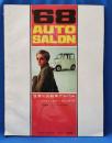 68 AUTO SALON　世界の自動車アルバム