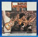 映画パンフレット　「ワッツタックス」