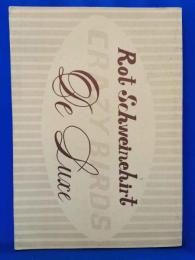 CRAZY BIRDS DELUXE　いろもの超百科