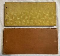 国史画帖　大和櫻