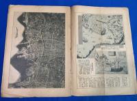 横濱の今昔　東京朝日新聞横濱支局・新築記念特別附録、昭和6年3月15日号