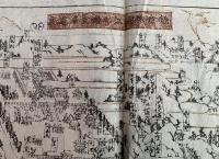 鎌倉惣図　江之嶋金澤遠景 江戸版