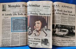 （英字新聞）THE COMMERCIAL APPEAL　1977年8月17日号／（英字新聞）Memphis Press-Scimitar 1977年8月17日号　エルヴィス・プレスリー訃報の新聞　2組セット