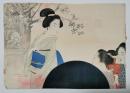 水野年方 「紅辧白葩」 木版