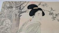 水野年方 「紅辧白葩」 木版