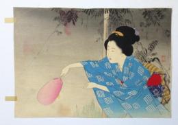 武内桂舟 「美人撲蛍」 木版 口絵