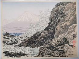 定方塊石　木版画　「江之島稚兒ヶ渕の富士」　　富士二十五景のうちの一点