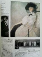ウィーン分離派 1898-1918  THE VIENNA SECESSION 1898-1918