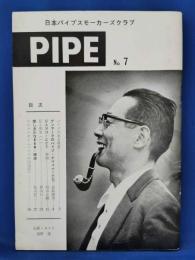 PIPE　No.7