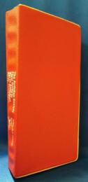 【英書】The Audubon Society Field Guide to North American Birds：Western Region　オーデュボン協会 北アメリカ野鳥フィールドガイド：西部地域