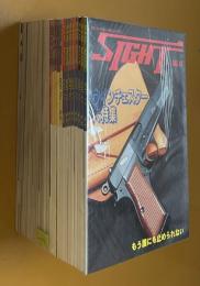 SIGHT (サイト) No.9～No.41+増刊3　計34冊　<MG&ASG MAGAZINE>