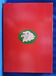 1990　NIPPON SERIES CHAMPIONS SEIBU LIONS (6)