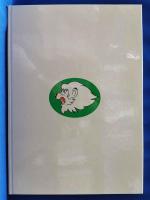 1990　NIPPON SERIES CHAMPIONS SEIBU LIONS (6)
