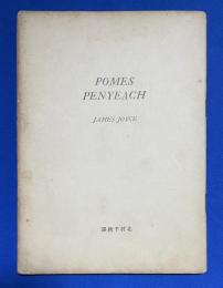一片詩集（POMES PENYEACH）