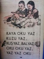 【トルコ語】ALFABE