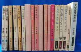 筒井康隆　文庫ほか　18冊まとめて