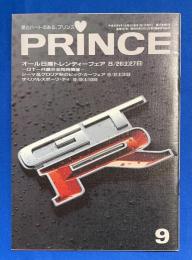 PRINCE　プリンス　1989年9月号　第27巻第8号　通巻497号　