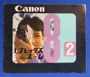 CANON　レフレックスズーム　8-2　カタログ