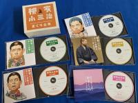 (CD) 柳家小三治・落語CD  『まくら全集』全5枚揃い