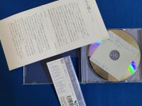 （CD）　古今亭志ん朝・落語CD 『志ん朝　初出し』　CD12枚