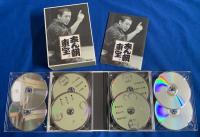 (CD)　古今亭志ん朝・落語CD 『志ん朝　東宝』
