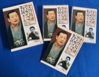 （CD）　古今亭志ん朝・落語CD 『文化放送アーカイブス・古今亭志ん朝・十三夜』