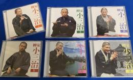 （CD）朝日名人会ライヴシリーズ　柳家小三治　落語CD / 1巻～6巻、6枚揃い