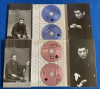 （CD）古今亭志ん朝・落語CD  『古今亭志ん朝　県民ホール寄席』　