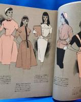 ジュニアそれいゆ　1955年　早春号　幸福特集
