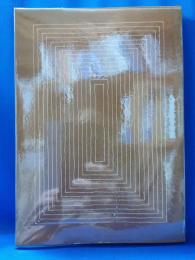 かな書道教室