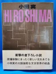 Hiroshima