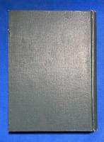 日蓮聖人御遺文講義─立正安国論