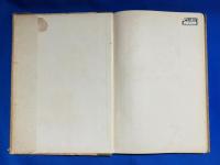 実験花卉叢書 菊の巻