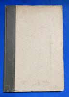 裁縫教授法　三訂