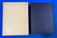 増補　神道の基礎知識と基礎問題