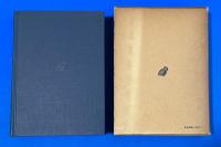 天台実相論の研究 : 存在の極相を索めて