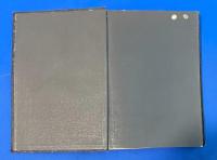 大乗起信論講話　訂正増補再販