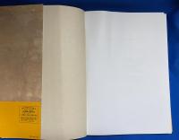 世界古本探しの旅