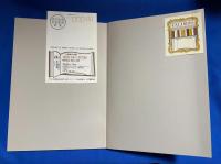 現代日本の書票 : 「現代日本の書票展」開催記念図録