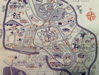 横浜市緑区　『こどもの国』　園内案内チラシ