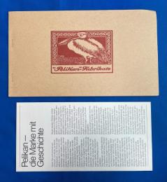 Pelikan Fabrikate  Historische Siegelmarken　ペリカン社　復刻版 シールスタンプ冊子