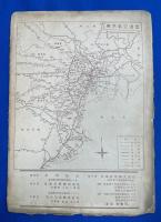 東京都区分詳細図　品川区　改訂版