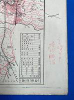 北信観光スキー場 并ニ 著名実業家案内/長野県北信交通明細図　昭和6年