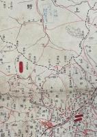 北信観光スキー場 并ニ 著名実業家案内/長野県北信交通明細図　昭和6年