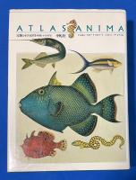 世界大博物図鑑