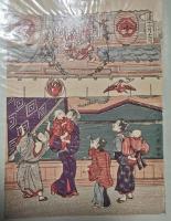 風流十二月 12枚揃 石川豊雅画