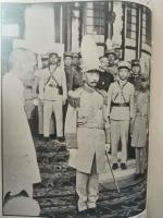 国際写真情報　昭和2年8月 日本新勝景号