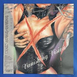 LPレコード　X JAPAN / VANISHING VISION　帯付